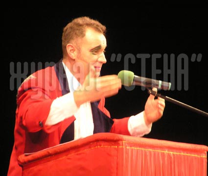 маскі шоу. 1 частина концерту)