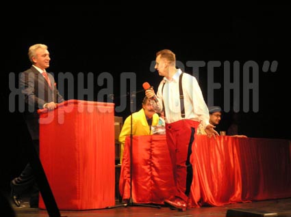 маскі шоу. 1 частина концерту)