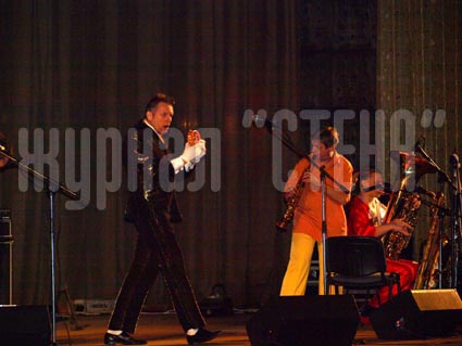 Гурт АукцИон в Києві