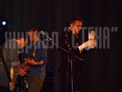 Гурт АукцИон в Києві