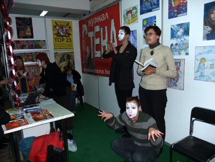 літературні читання від Стіни)