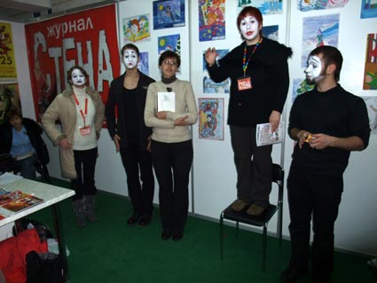 літературні читання від Стіни)