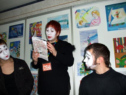 літературні читання від Стіни)