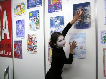 літературні читання у супроводі мімів)