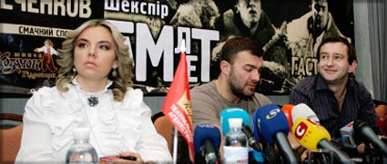 Хабенський, Трухін і Пореченков на прес-конференції у отелі "Прем"єр Палац" Київ 3 лютого 2010