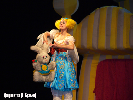 Делієв, барський, Бузько, Малахов, Постоленко і Волошин. Комик-трупа "Маски"