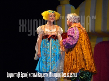 Делієв, барський, Бузько, Малахов, Постоленко і Волошин. Комик-трупа "Маски"