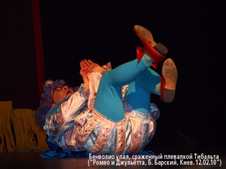 Делієв, барський, Бузько, Малахов, Постоленко і Волошин. Комик-трупа "Маски"