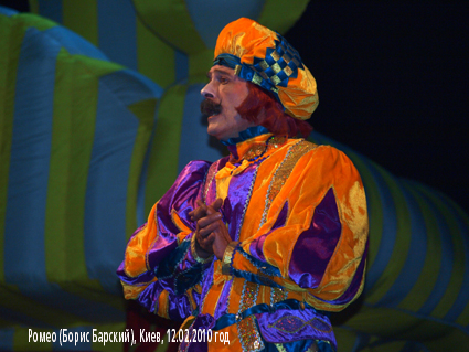 Делієв, барський, Бузько, Малахов, Постоленко і Волошин. Комик-трупа "Маски"