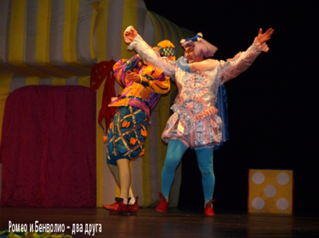 Делієв, барський, Бузько, Малахов, Постоленко і Волошин. Комик-трупа "Маски"