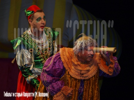 Делієв, барський, Бузько, Малахов, Постоленко і Волошин. Комик-трупа "Маски"